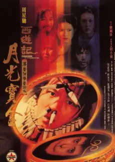 竖屏漫剧短剧 我在后宫修文物